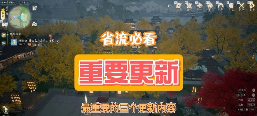 暗黑黎明巴别塔最强爬塔攻略？巴别塔爬塔技巧有哪些？
