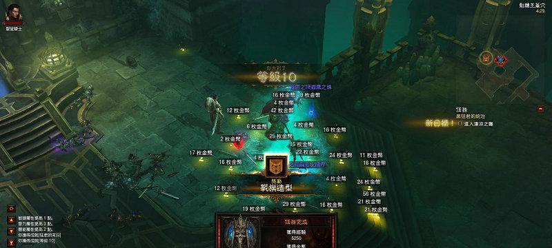 暗黑破坏神324版128在线修复内容介绍？如何解决常见问题？