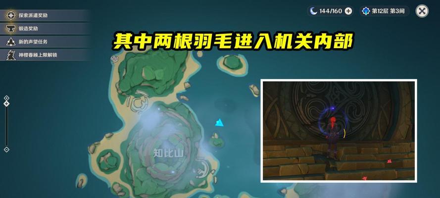 暗黑血统3第一把剑位置在哪里？解密流程是怎样的？