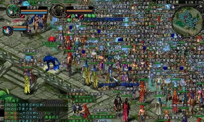 傲世三国秘籍攻略无效怎么办？秘籍使用常见问题解答