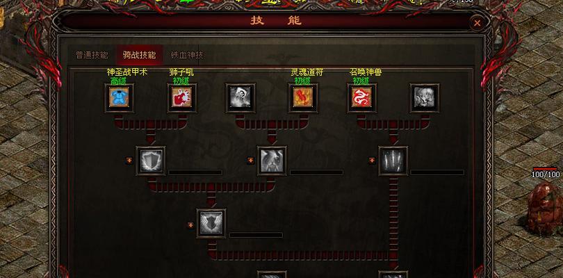 八方旅人剑士技能有哪些？如何进行职业分析和玩法指南？
