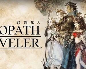 八方旅人神官技能有哪些？如何进行职业分析和玩法指南？