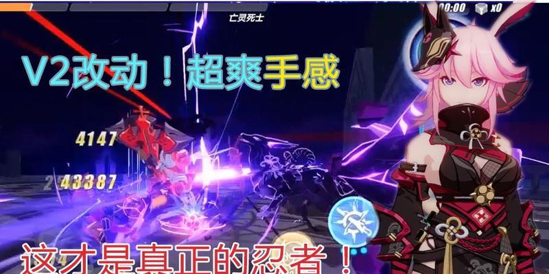 崩坏3rd机甲死士打法解析攻略？如何有效对抗机甲死士？