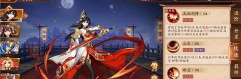 放开那三国武将搭配攻略：如何选择合适的武将？