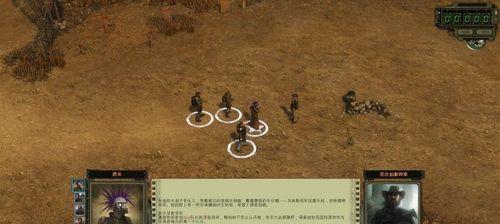 废土2如何无限刷XP点？掌握这些技巧轻松升级！