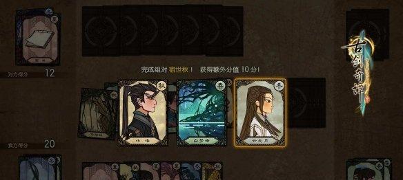 古剑奇谭3余梦之西陵故地主线怎么打？详细攻略分享！