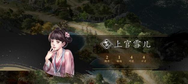 古龙群侠传最强阵容搭配介绍？如何打造无敌组合？