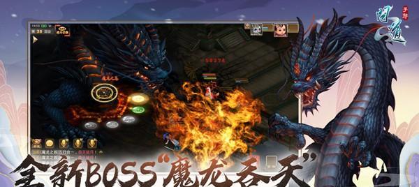 挂机吧勇者噩梦金龙打法攻略？BOSS金龙如何有效击破？