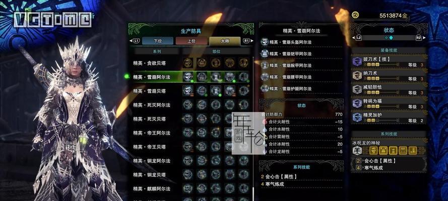 怪物猎人崛起盾斧招式全解析？衍生招式如何运用？