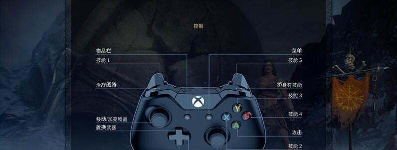 海扁王2键盘手柄怎么用？操作说明有哪些常见问题？