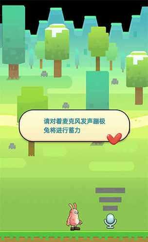 语音控制的手游有哪些推荐？