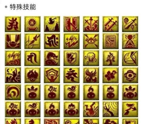 梦幻西游特殊符号不出如何解决？有无替代方案？