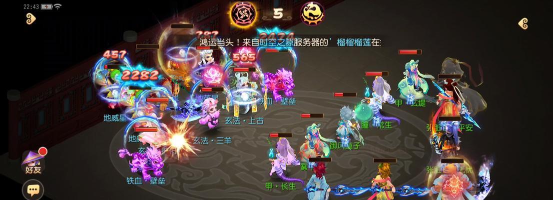 梦幻西游隐藏人物如何创建？需要满足哪些条件？