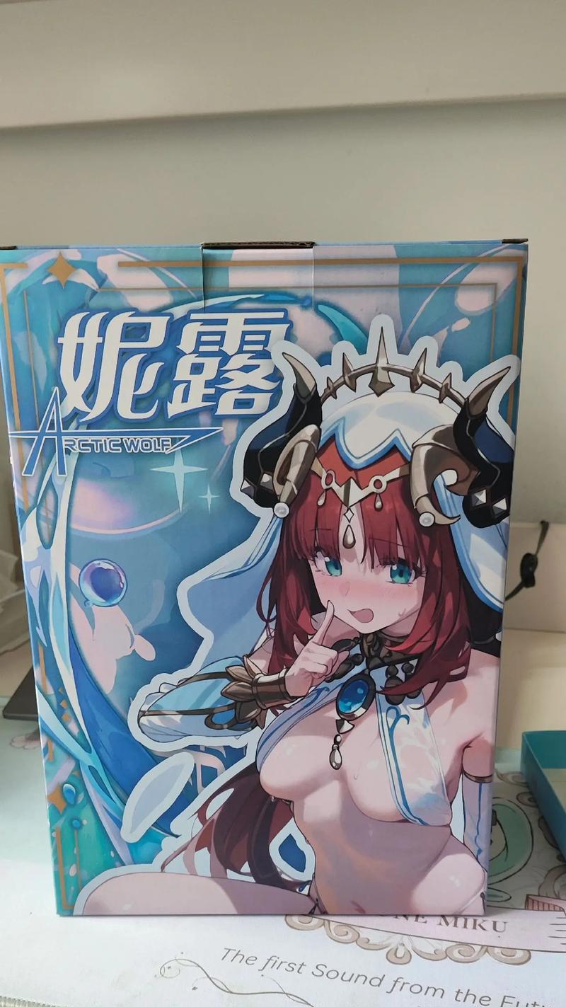 绍兴哪里有卖原神手办的店铺？具体位置在哪里？