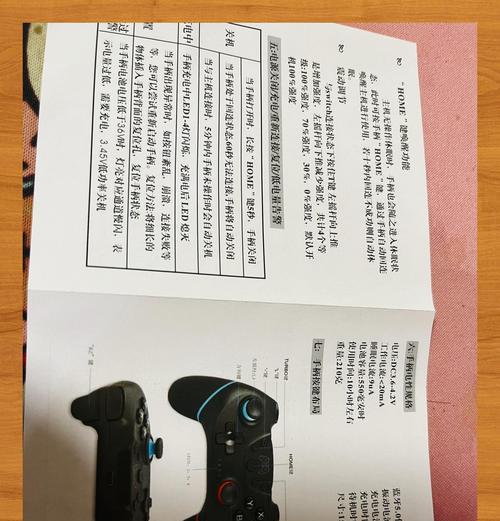 手游蓝拳手柄适合操作哪个英雄？