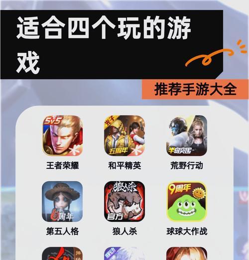 什么手游好玩呀？如何选择适合自己口味的手游？