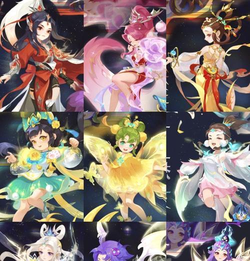 梦幻西游服装变化图怎么获得？如何查看服装变化？