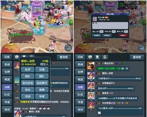 梦幻西游新区卡顿问题如何解决？有哪些优化新区流畅度的方法？
