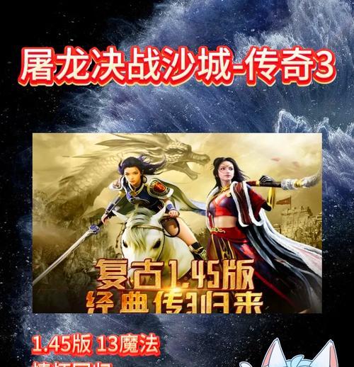 哪些手游适合轻松搬砖？