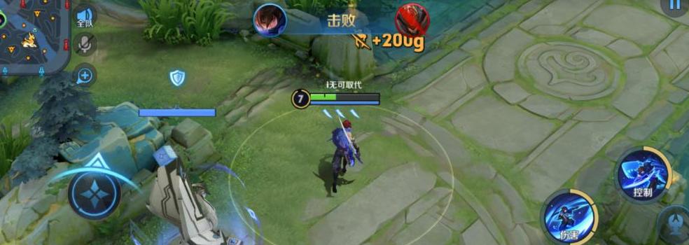王者荣耀澜星元皮肤需要多少游戏币？如何获取澜星元皮肤？