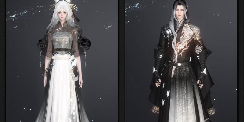 逆水寒手游黑色系衣服有哪些款式？如何获取？