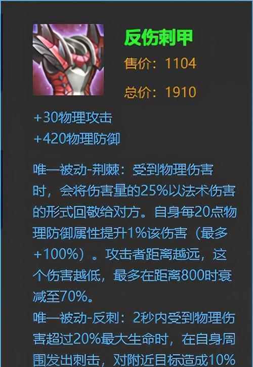 心之钢adc在手游中如何选择？