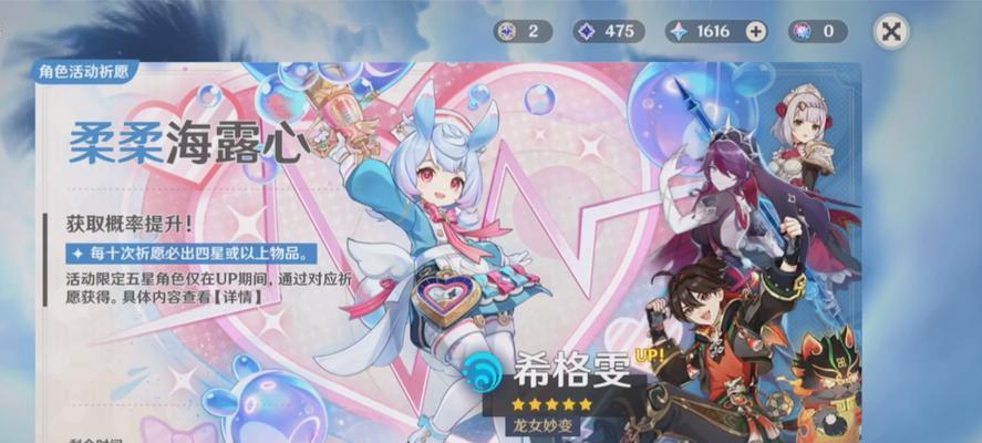 提高原神卡片获取效率的策略有哪些？