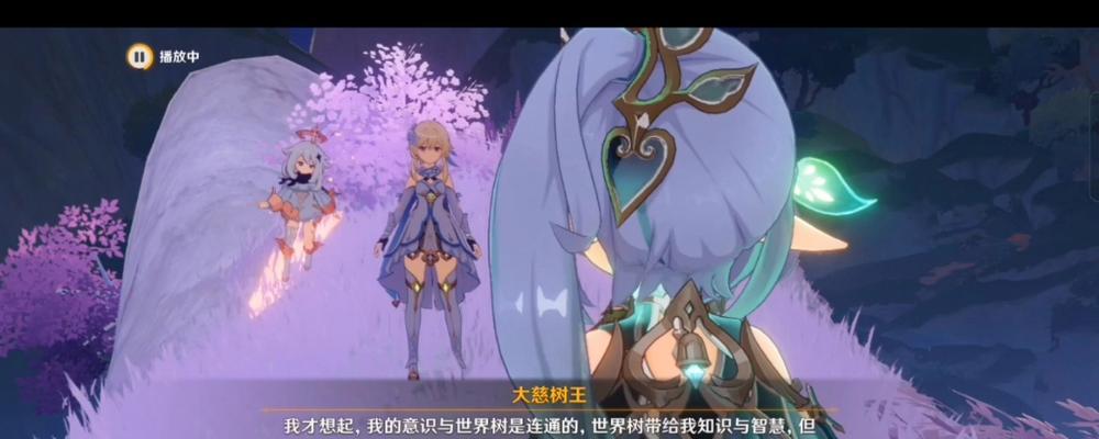 原神虚空树战斗策略是什么？如何有效击败虚空树？