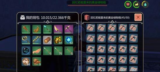 绝地求生狂人靴子获取方法是什么？
