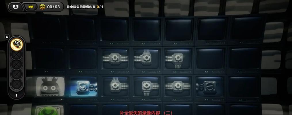 绝地求生腰带消失原因？如何找回？