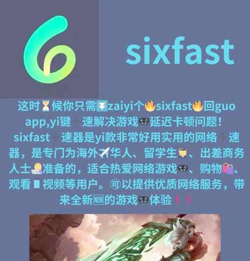 英雄联盟成就系统刷野任务如何完成？有哪些成就任务？