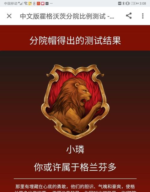星辰啃食者获取方法是什么？需要哪些条件？