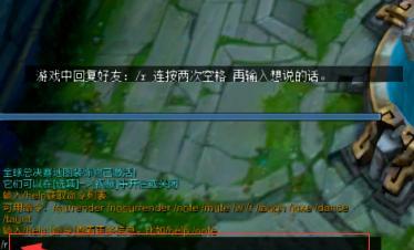 英雄联盟中公孙应该怎么玩？