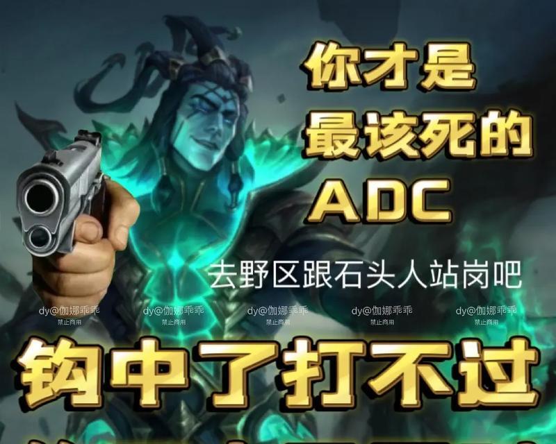 英雄联盟使用表情的快捷键是什么？
