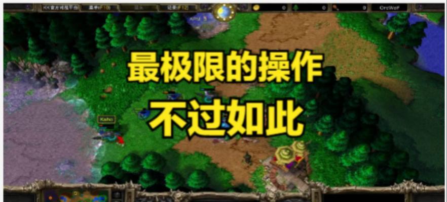 魔兽争霸解压方法是什么？解压过程中应注意什么？