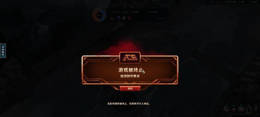 为什么王者玩家无法玩英雄联盟？存在哪些限制？