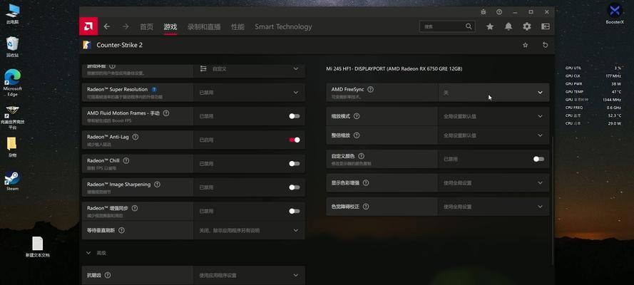 如何下载适合英雄联盟的显卡驱动？下载显卡驱动的正确步骤是什么？