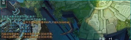 在英雄联盟盒子助手中如何进行举报操作？