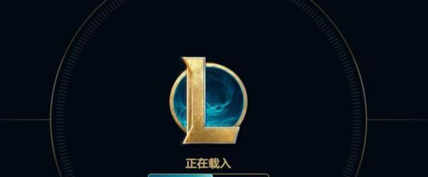 英雄联盟加载界面卡片有什么用？
