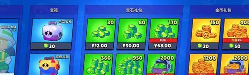 魔兽世界浪游荒蚺获取途径是什么？