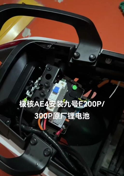 辐射4电池使用技巧有哪些？