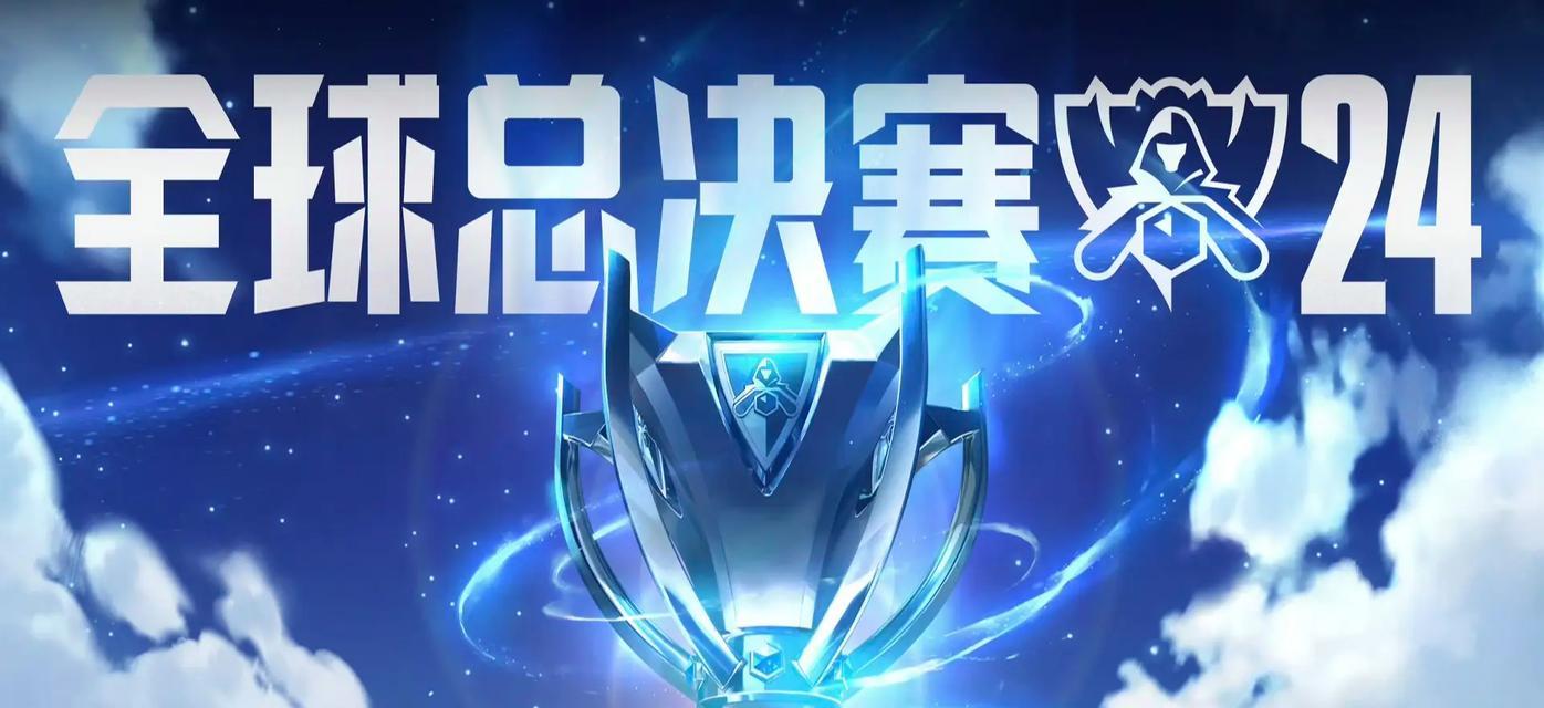 英雄联盟联赛首战何时打响？
