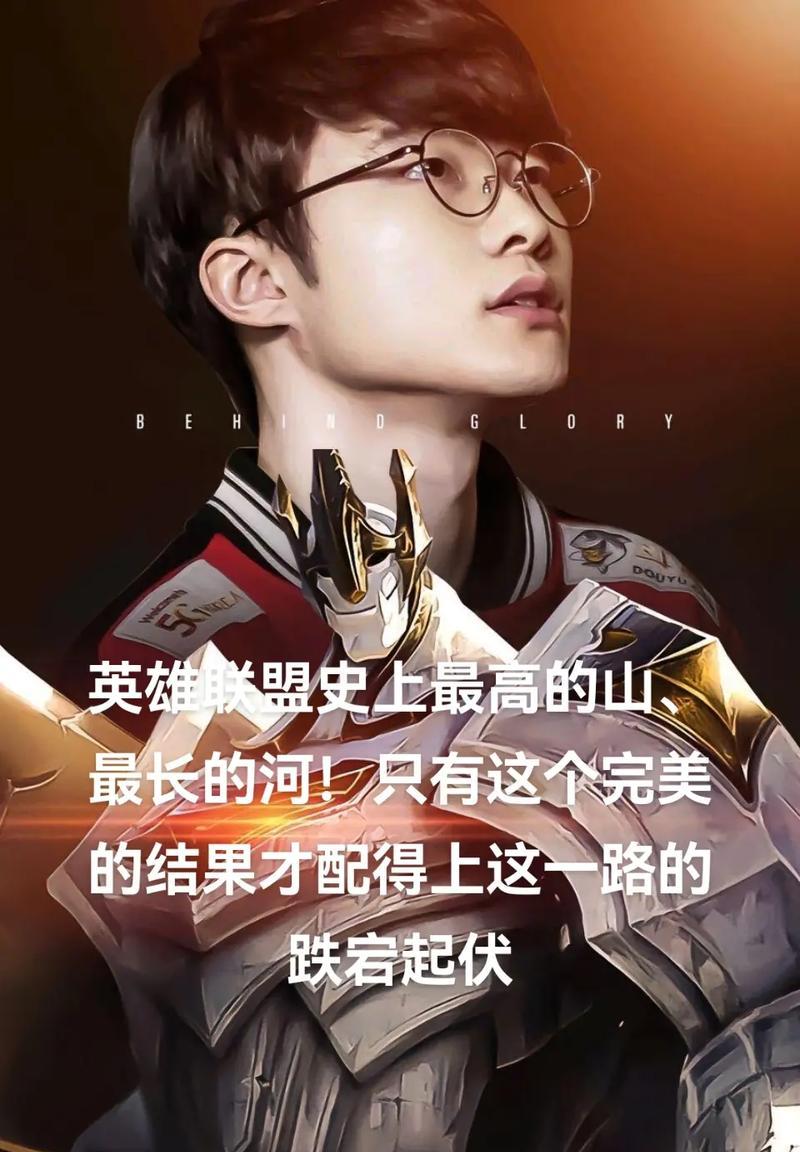 边江与英雄联盟有何不配之处？背后的原因是什么？
