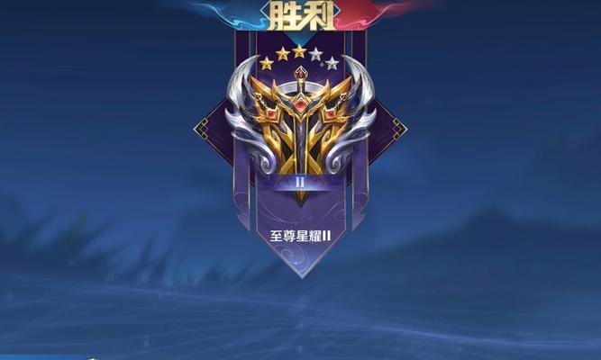 王者荣耀达到12级可以获得什么？有哪些奖励或变化？