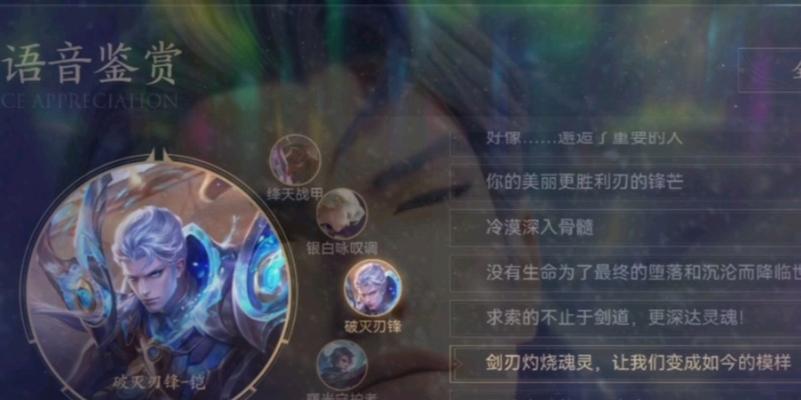 王者荣耀中纯净铠的获取方法有哪些？