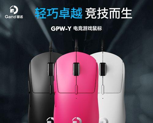 狗屁王玩英雄联盟怎么设置？设置方法是什么？