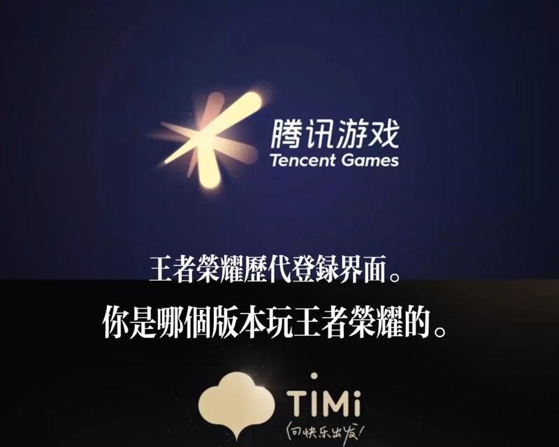 王者荣耀空屿模式设置方法是什么？如何开启空屿模式？