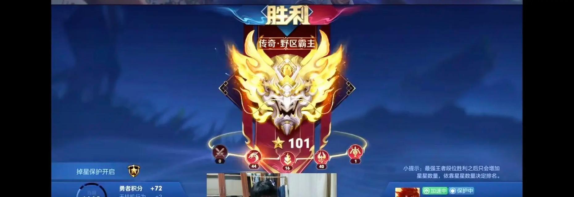 王者荣耀小白适合单挑哪个英雄？