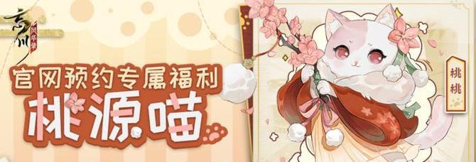 王者荣耀水门提督怎么获得？获取方法有哪些？