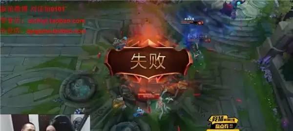 英雄联盟校正文件失败的常见原因是什么？如何解决文件校正问题？
